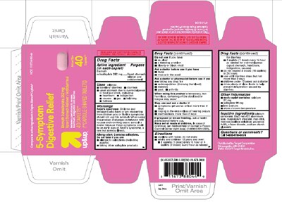 475R-5 syptom Digestive relief-40s-IFC.jpg 475R-5 syptom Digestive relief-40s-IFC - 475R 5 syptom Digestive relief 40s IFC